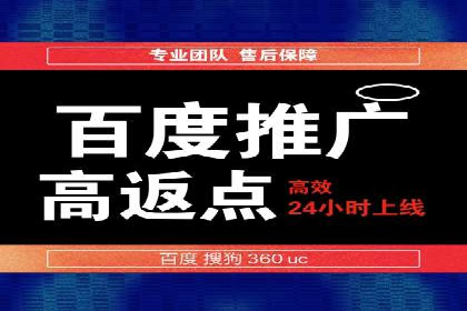 抖音广告创意：信息流推广案例